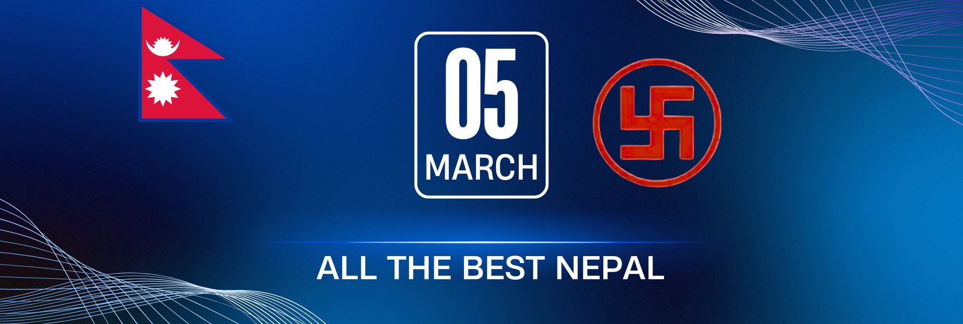 Best wishes 🇳🇵